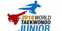 تونس، میزبان مسابقات قهرمانی نوجوانان جهان 2018 